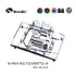 PNY 4070 VERTO (inkl. Backplate)