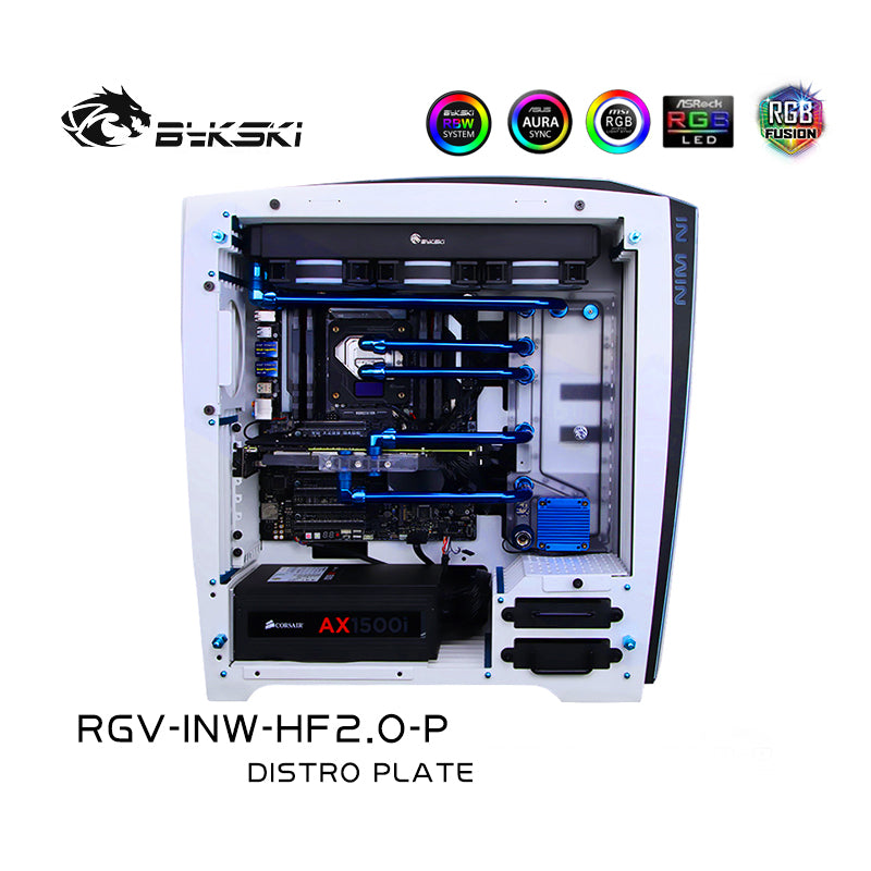 INWIN H-Frame 2.0 Distro Plate RBW (RGV-INW-HF2.0-P)