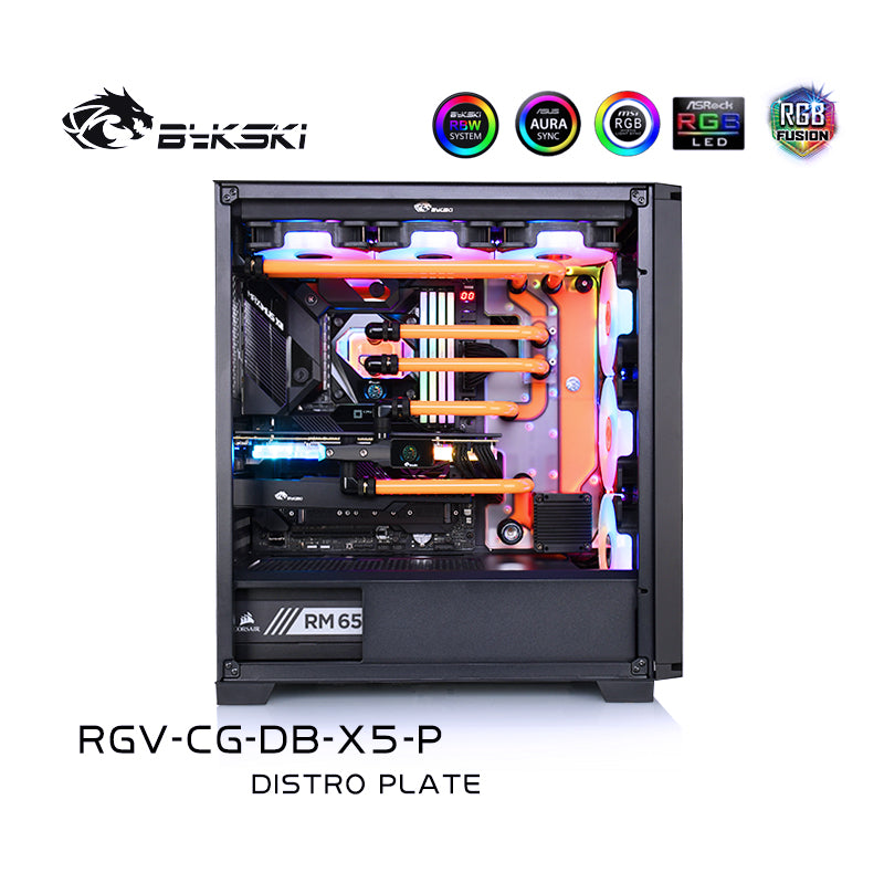 Cougar Darkblader X5 Distro Plate RBW (RGV-CG-DB-X5-P)