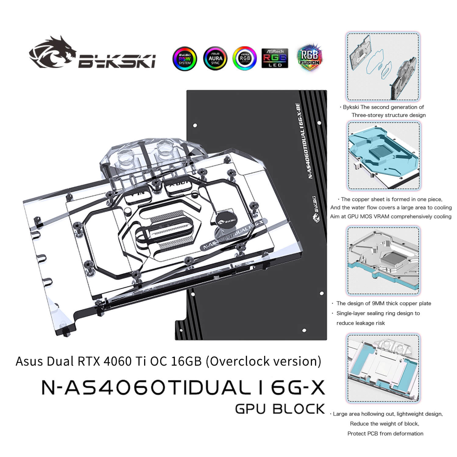 ASUS Dual RTX 4060 Ti OC 16GB  (incl. Backplate)