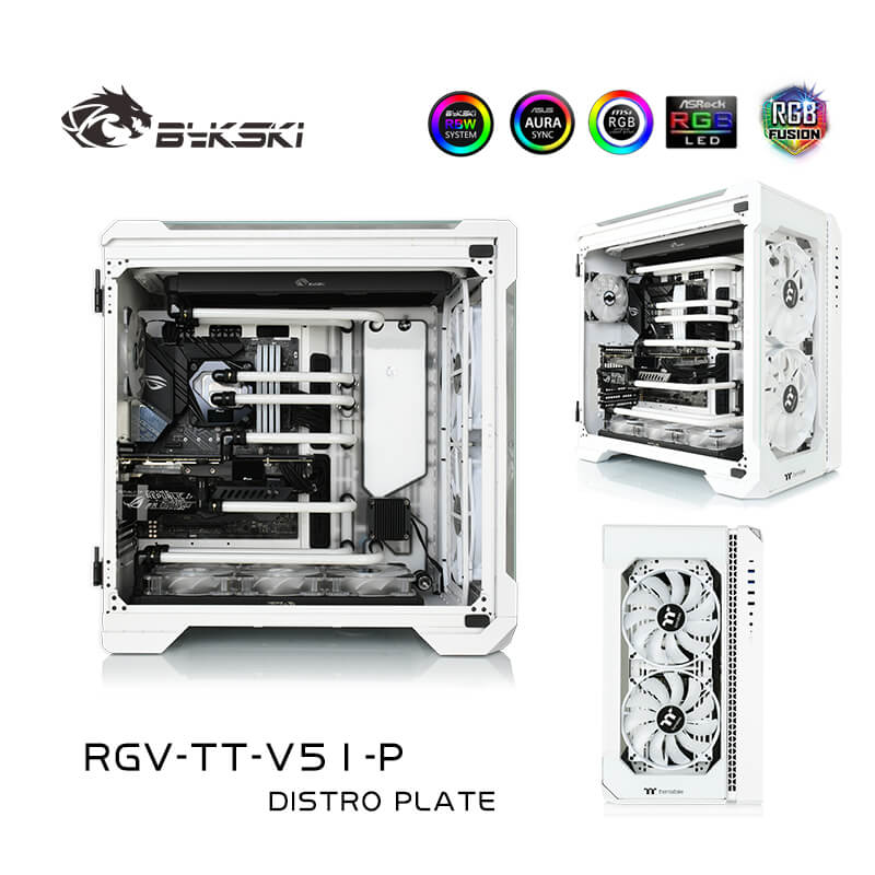 Thermaltake View 51 Distro Plate